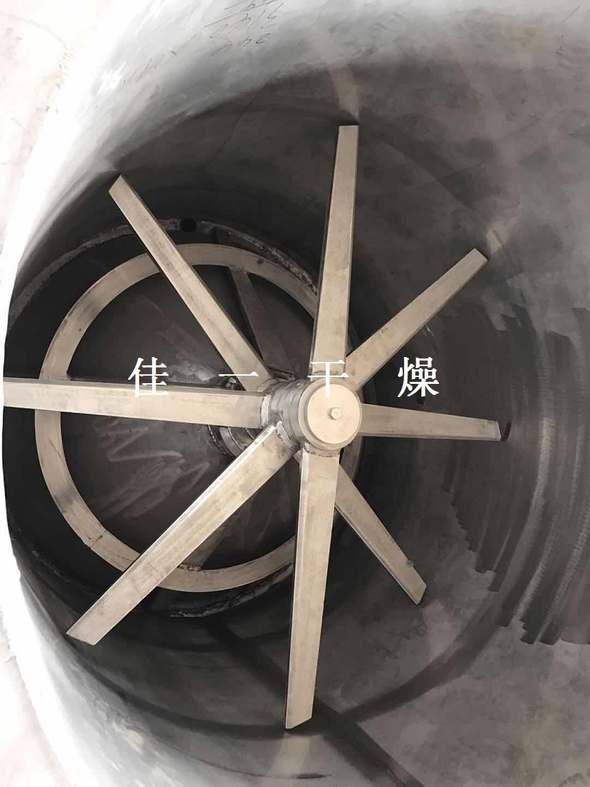 浅谈闪蒸干燥机搅拌刀的作用